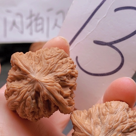 吊坠桃核41全品山地磨盘