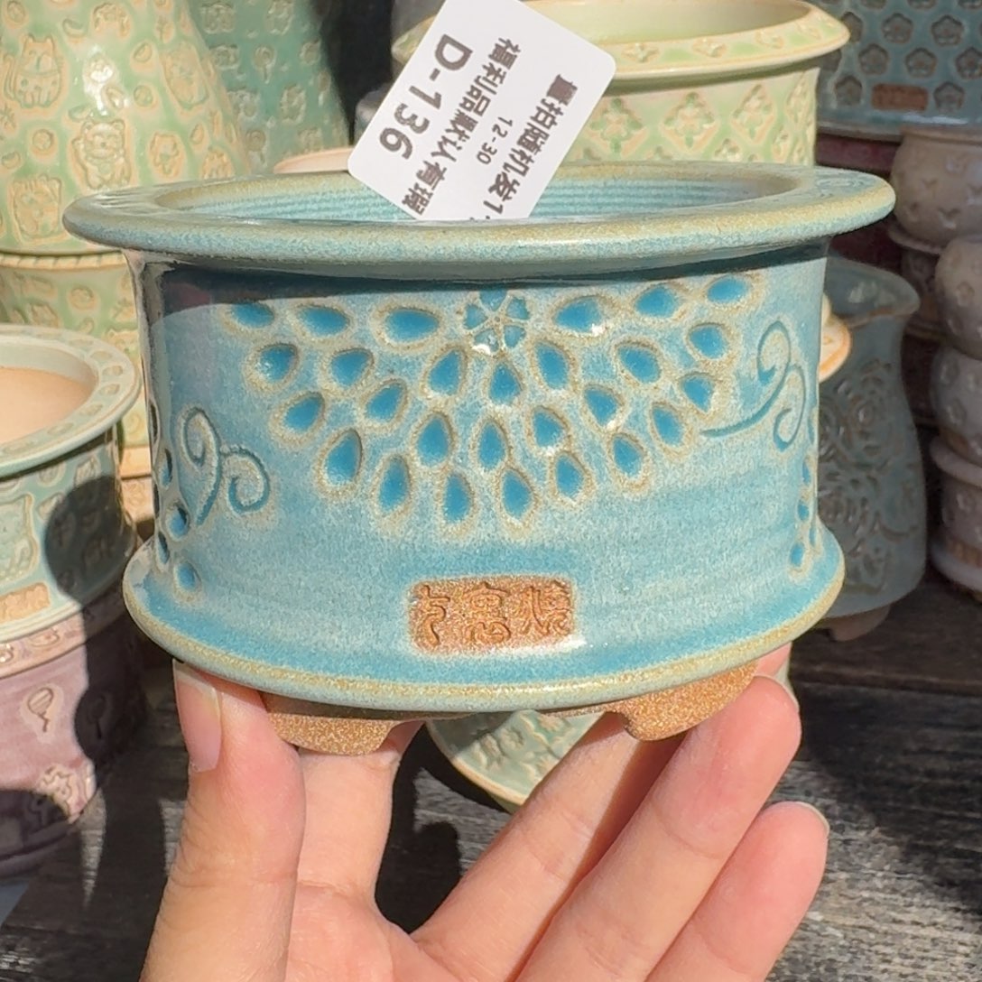 七里烧-默认微瑕12-30-136-8