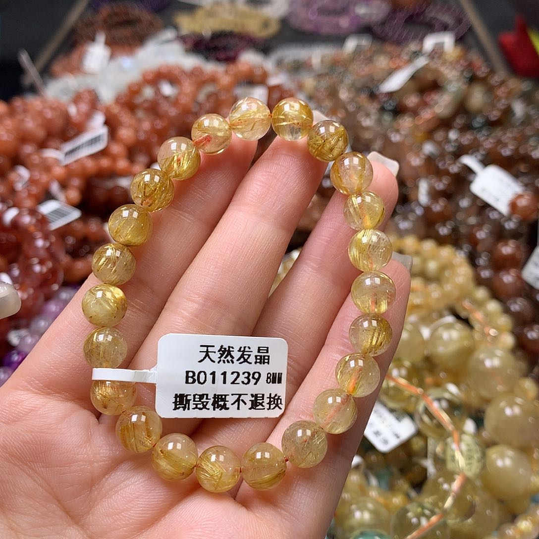 未镶嵌手链水晶，