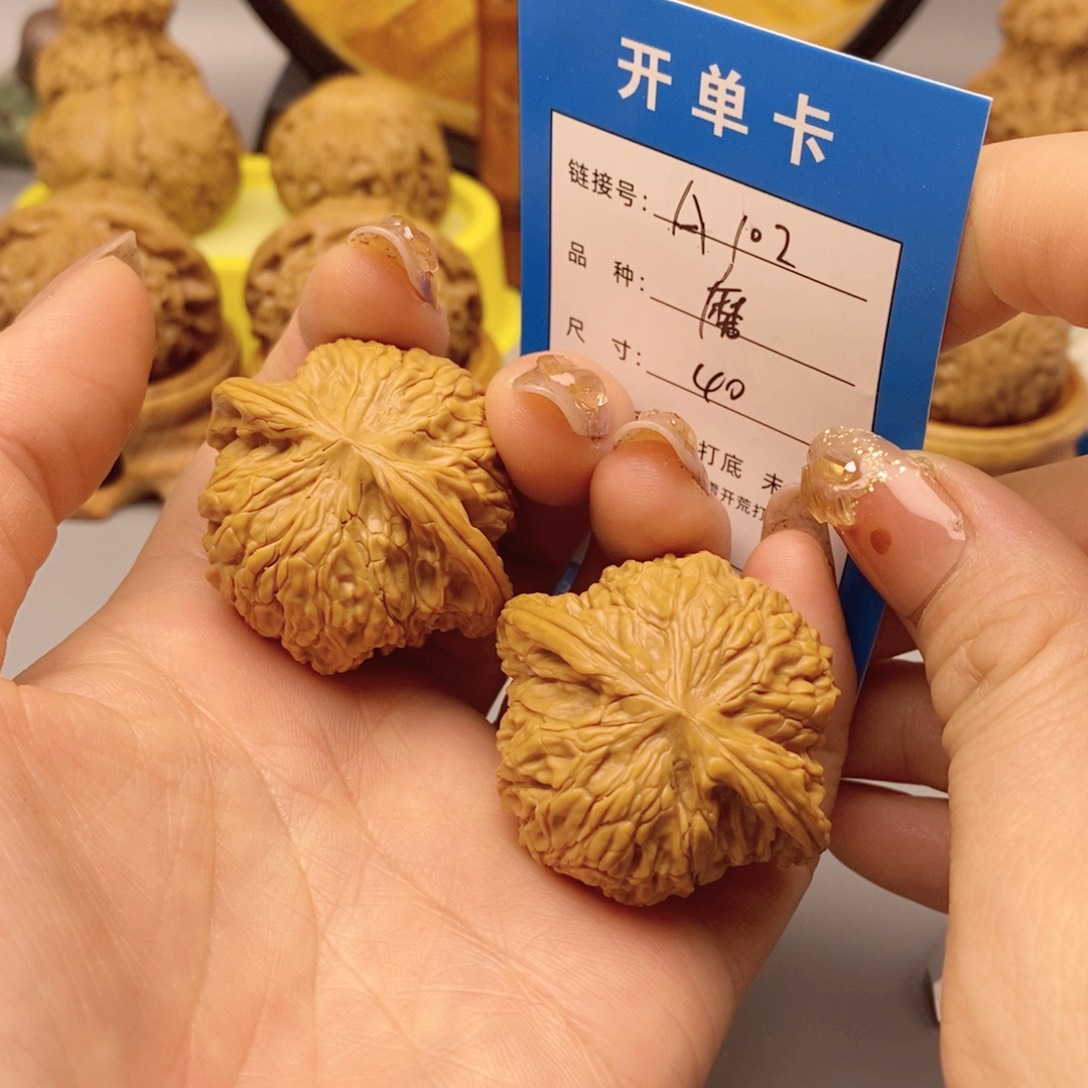 桃核把件文玩核桃