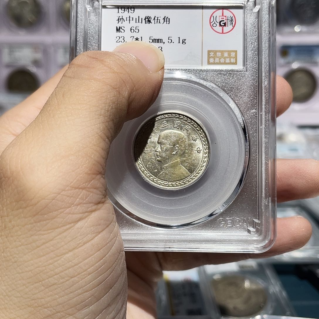 银如图所说的那样是一个