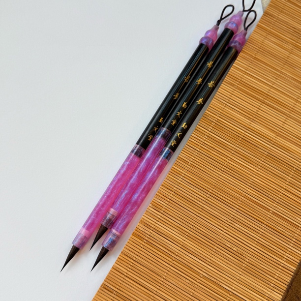 勤文堂【若梦】精制狼豪紫毫小楷毛笔