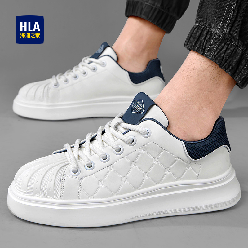 HLA/海澜之家男鞋2025秋季新款舒适百搭贝壳头小白鞋增高休闲板鞋