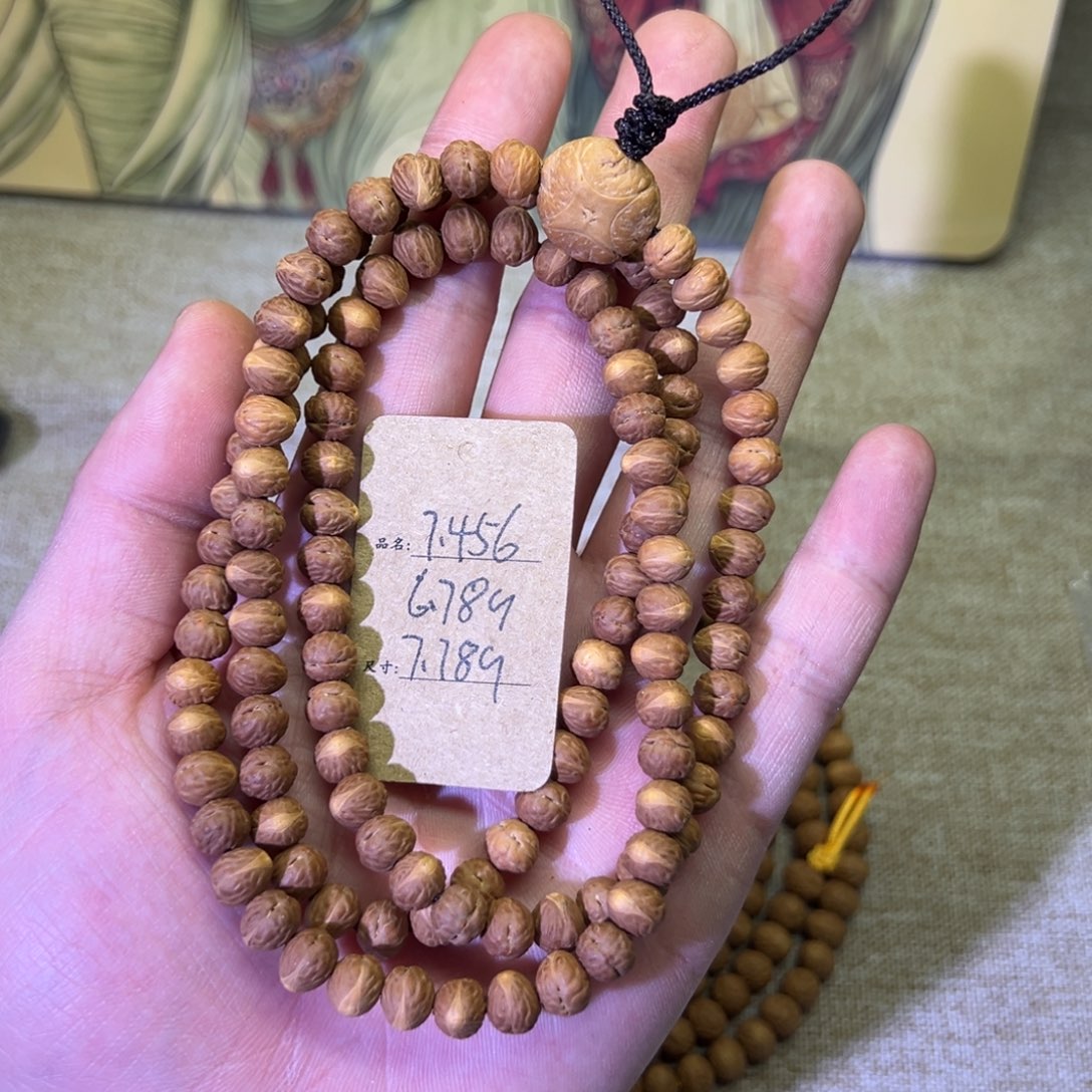 玖**柒酸枣核凤眼原皮精挑