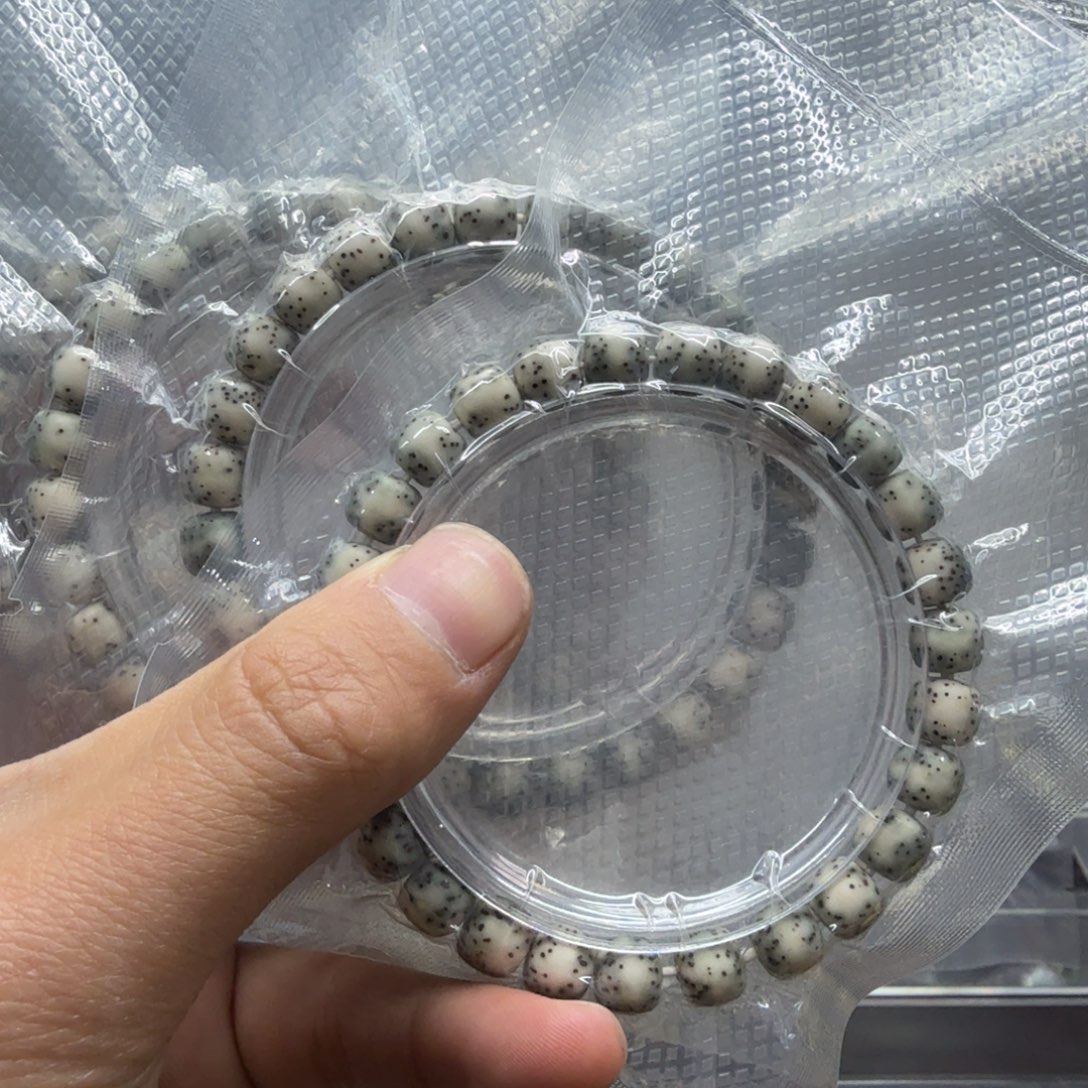 星月菩提手串小绿包白   66