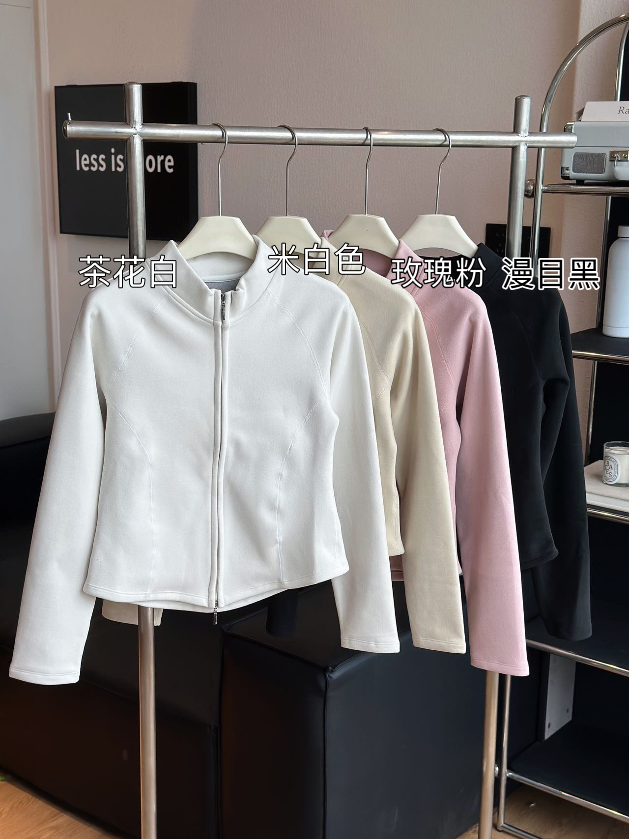 格调美美20冬季显瘦小蛮腰石墨烯瑜伽外套