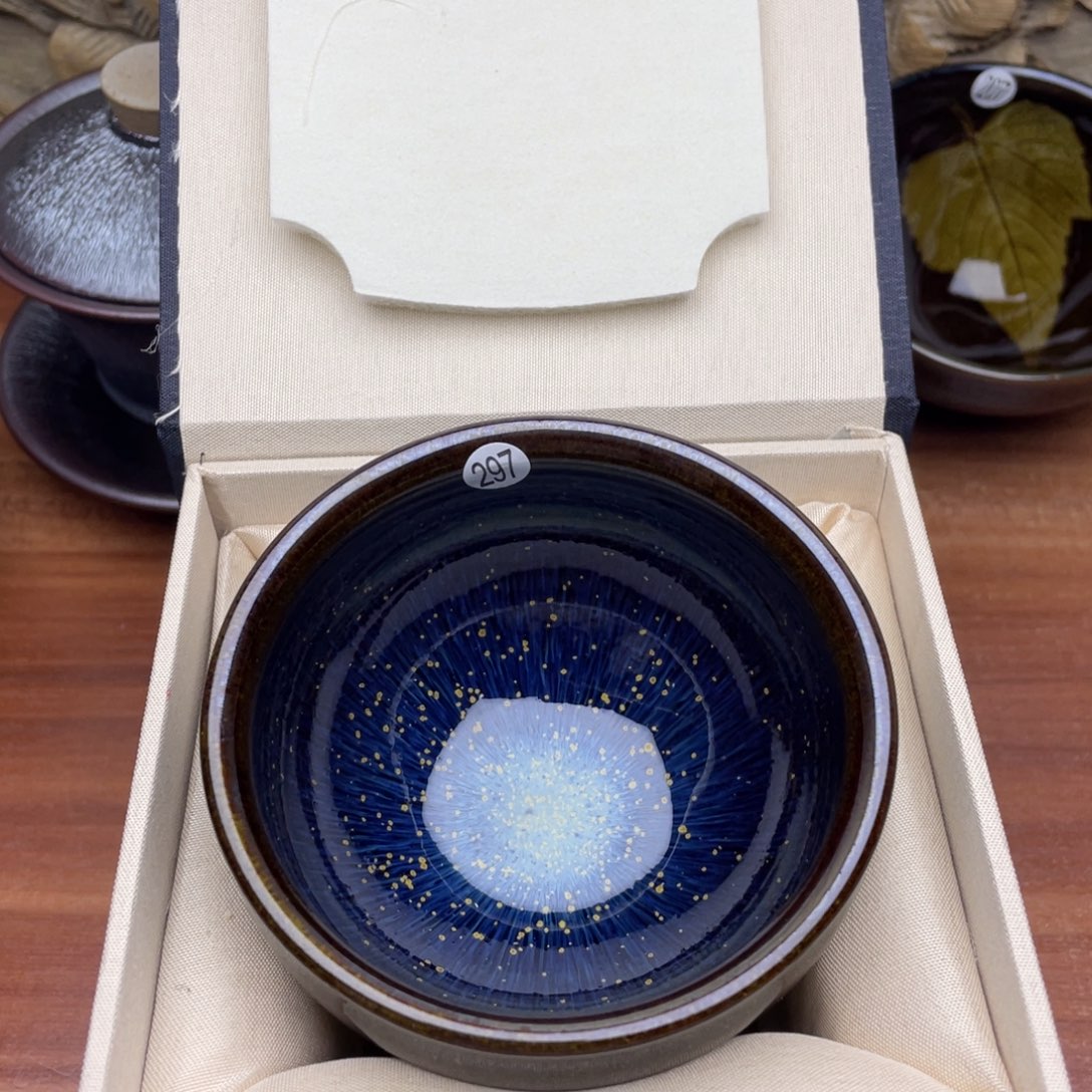 茶盏茶杯陶瓷机械陶瓷297