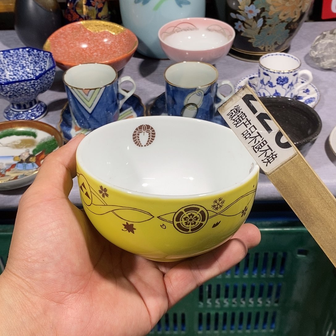 茶盏全场满28元包邮第84