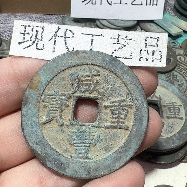 铜紫*现代工艺品花钱