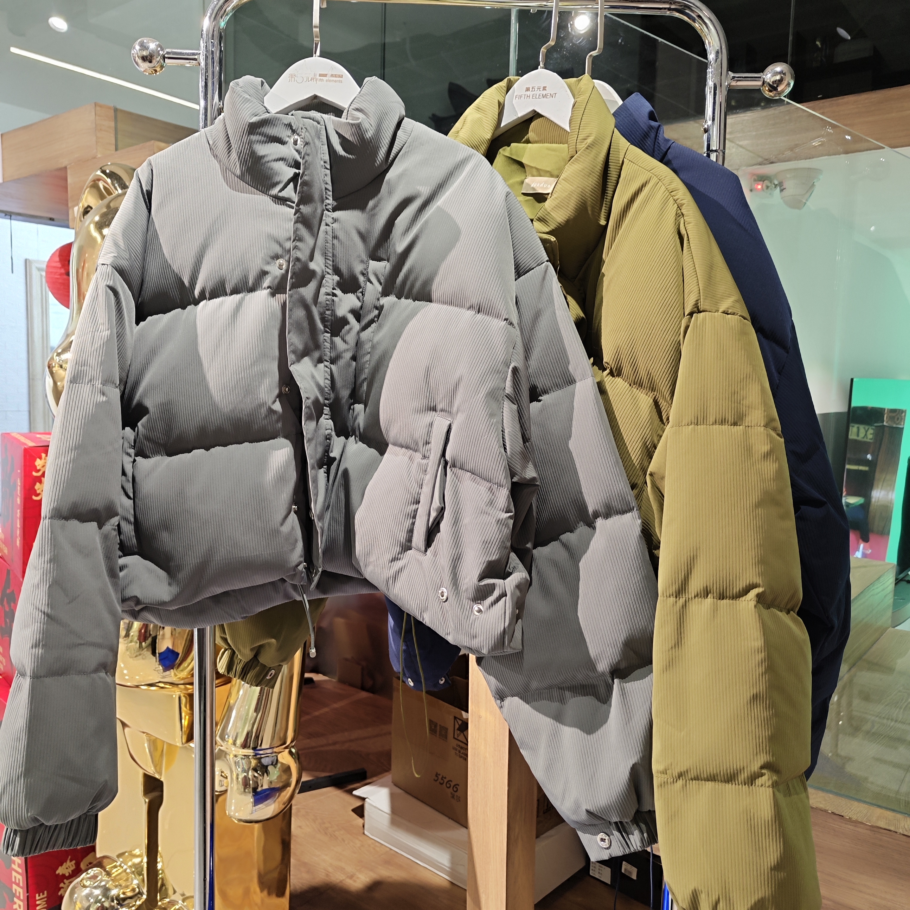 DWYS【宋】多色竖纹外套