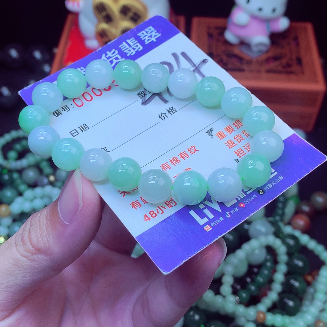 毛衣链未镶嵌翡翠