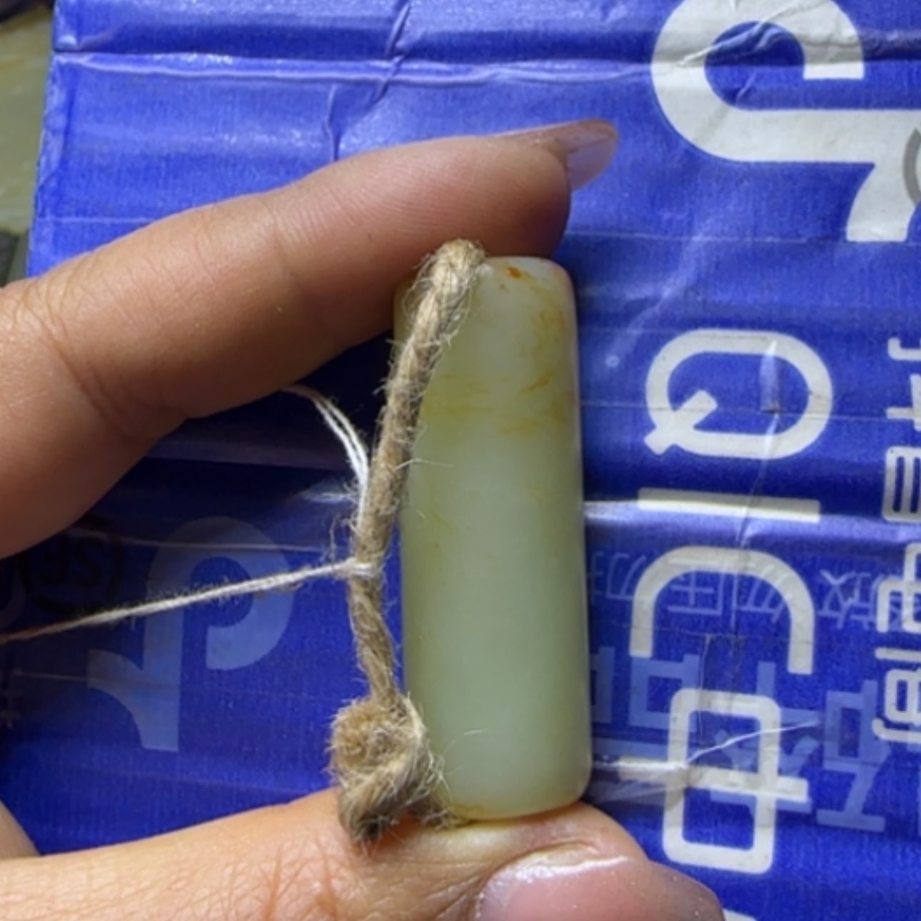 【闪购商品】和田玉挂件未镶嵌