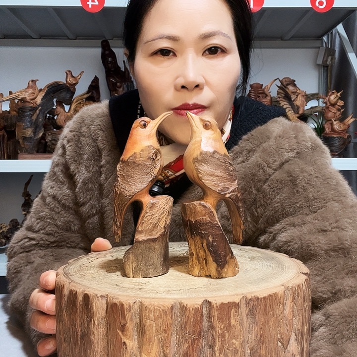 中***缘香榧木888888888888888888