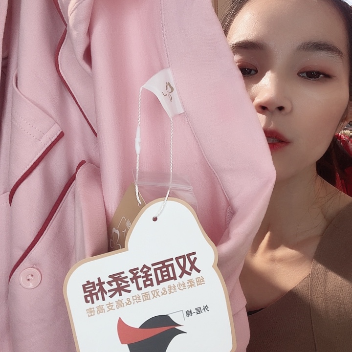 A***。三醋酯纤维219米粉L-125