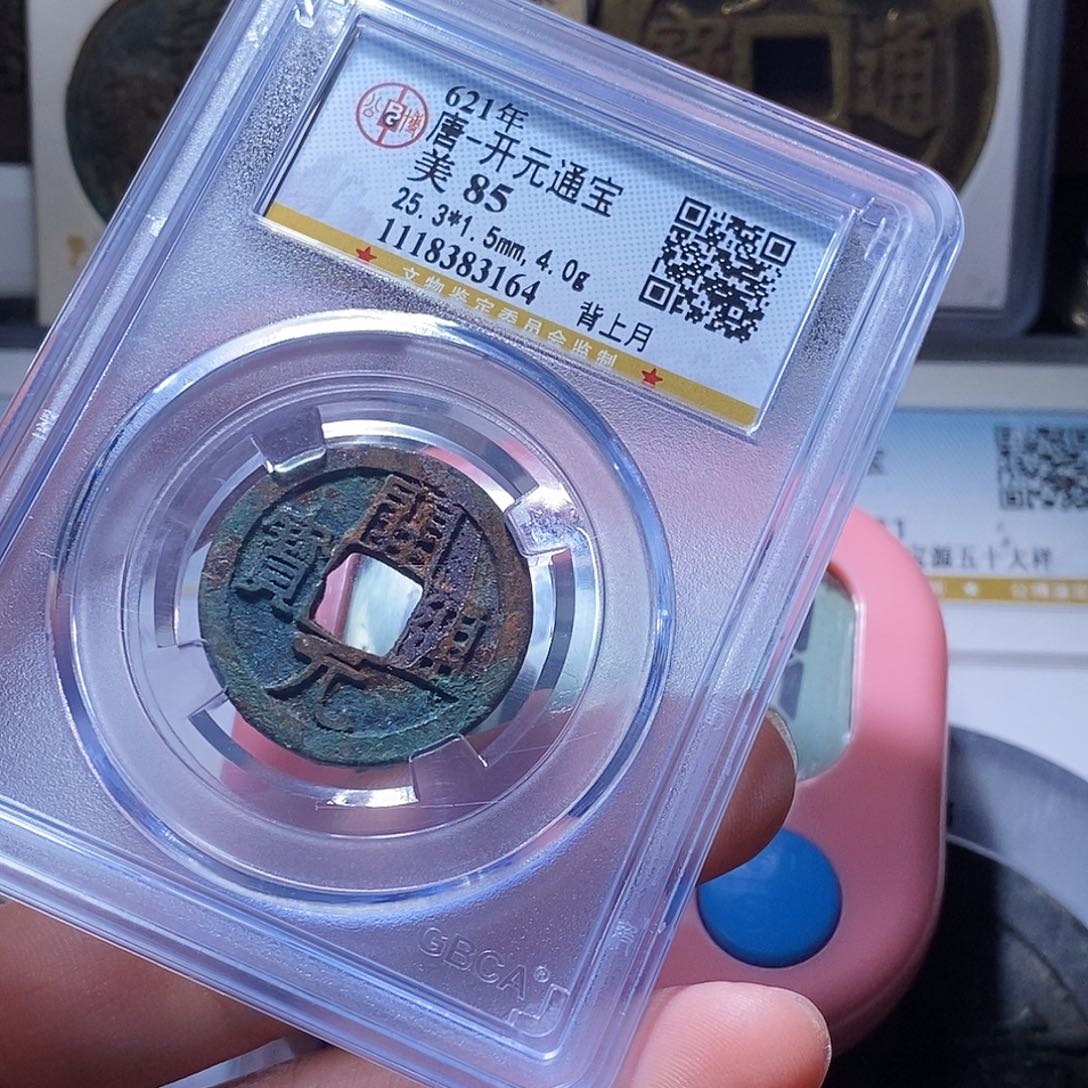 铜h****r7还爱爱爱爱爱爱