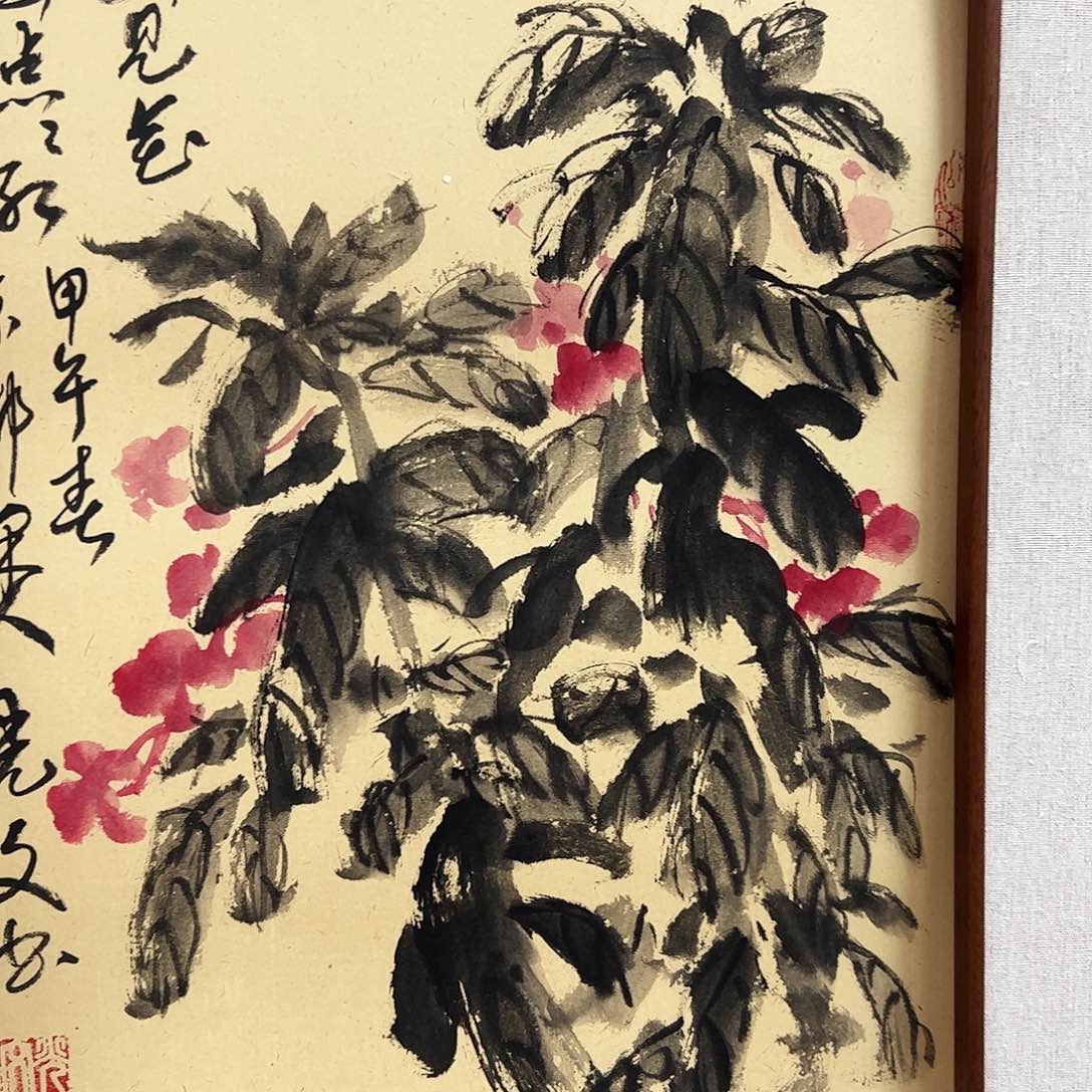 书法书法作品欣赏，书法作品