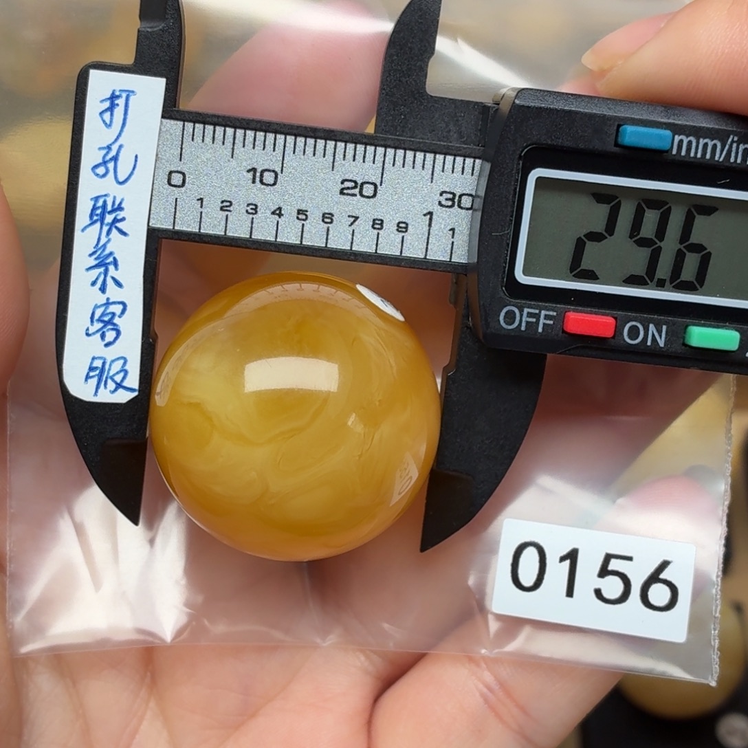 市***劳蜜蜡未镶嵌裸石蜜蜡