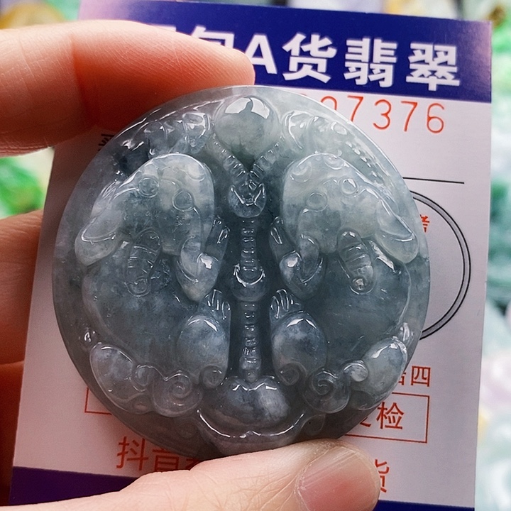 吊坠(不含链)未镶嵌翡翠