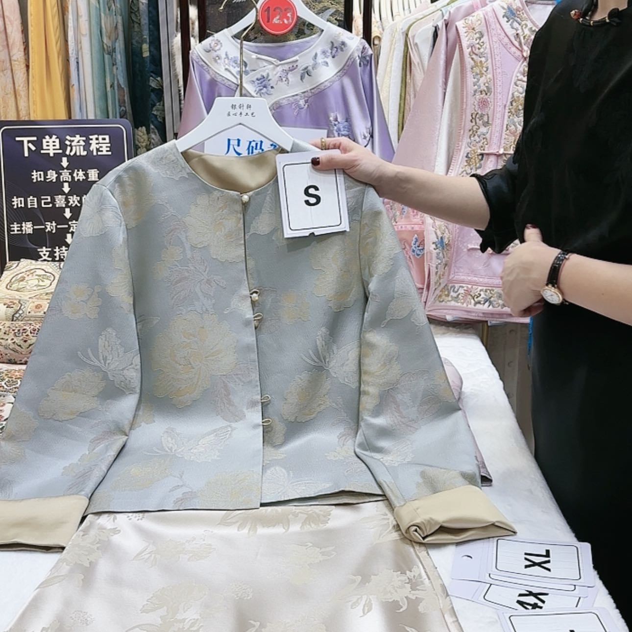 【闪购商品】珊**3苏绣等艺术品和工艺品的收藏和