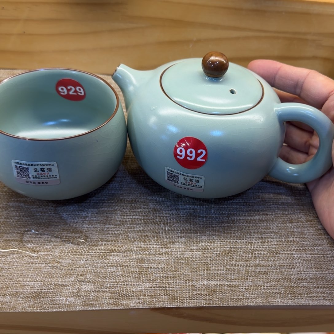 瓷片新年浮力！！！！！