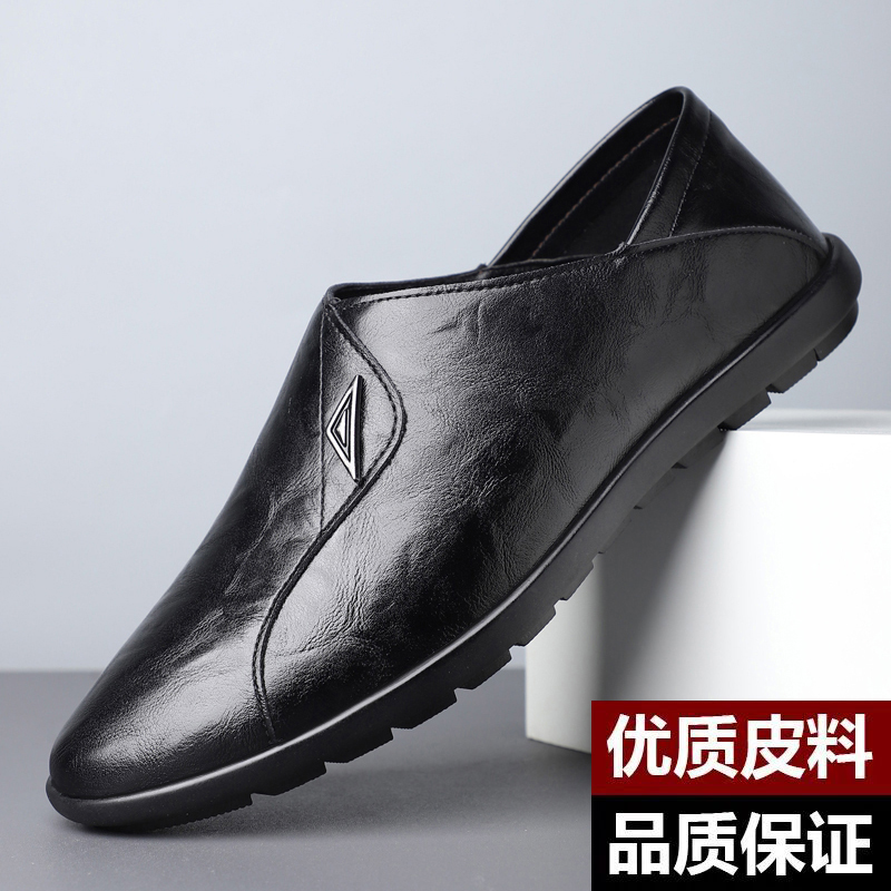 男鞋春夏新款时尚夏季一脚蹬豆豆鞋英伦休闲透气软底防滑男士皮鞋