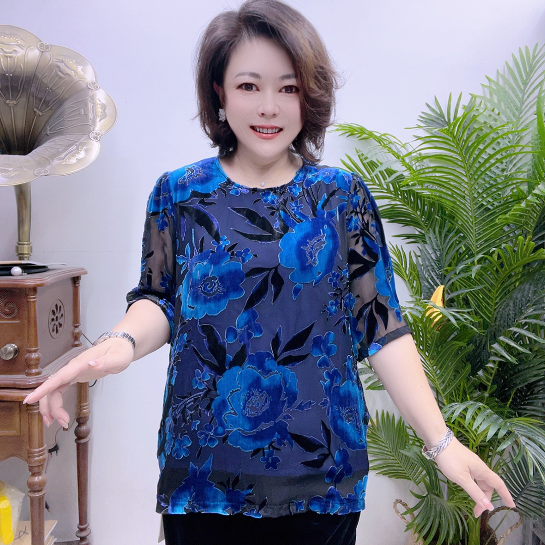 桑蚕丝上衣88A20267