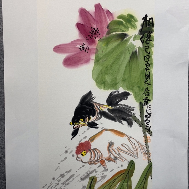 国画原创设计作品