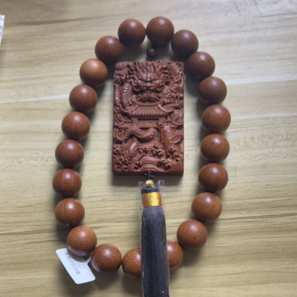  A596文玩手链多样性发其一