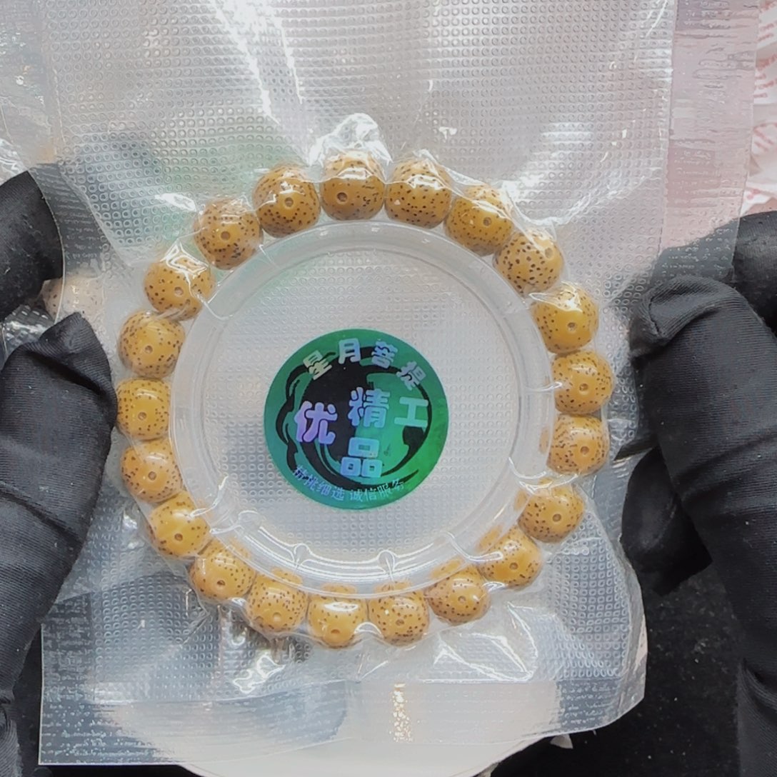 星月菩提吊坠M****a11.10尺寸