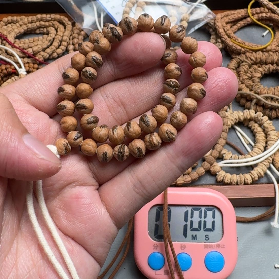 手串柏香籽/百香籽李**闪15