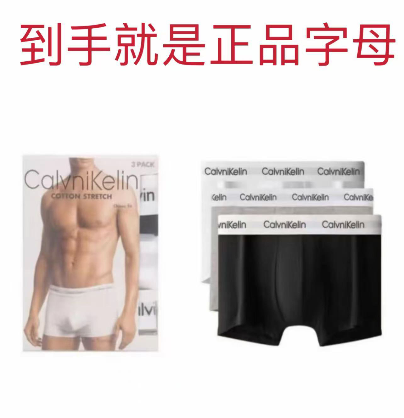 男士短裤短裤平角裤3条装 不懂咨询客服