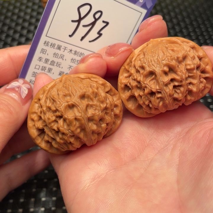 文玩核桃把件44官帽993