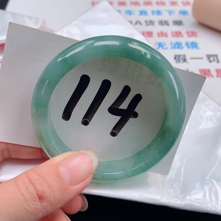 翡翠手镯未镶嵌正
