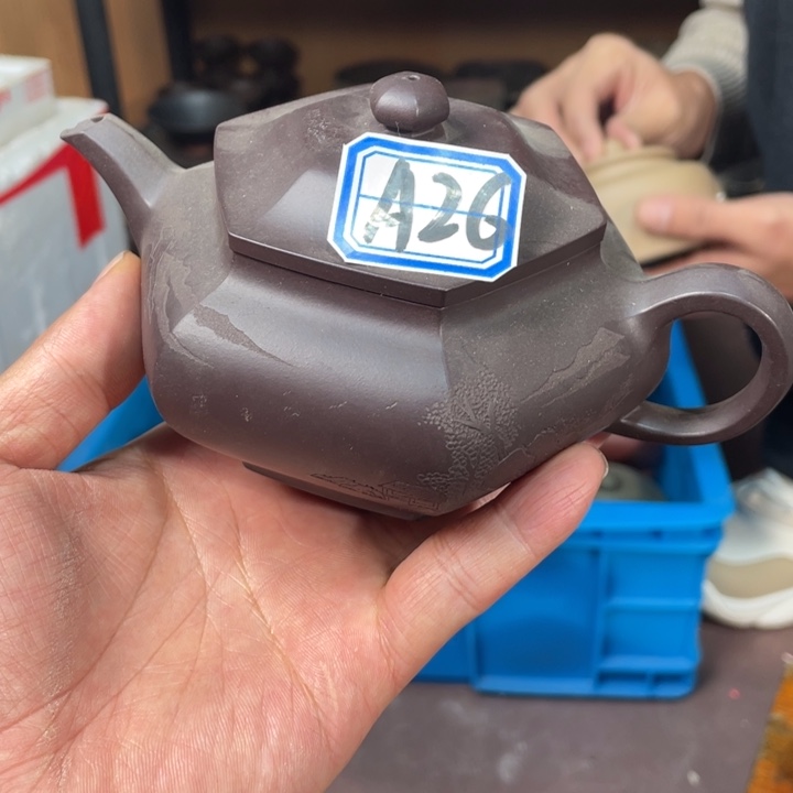 茶壶紫砂888888888微瑕