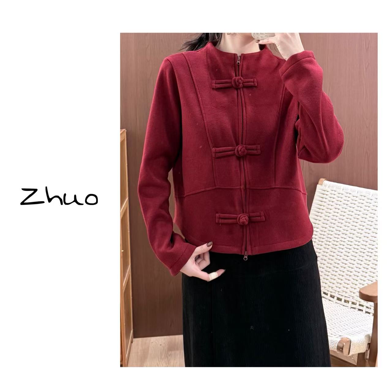 Zoe 原创【月有阴晴的圆】冬季保暖加绒加厚百搭时尚设计感盘扣卫衣