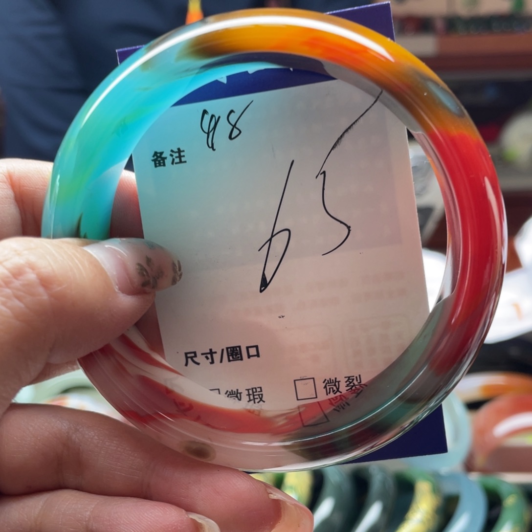 玛瑙/玉髓未镶嵌手镯