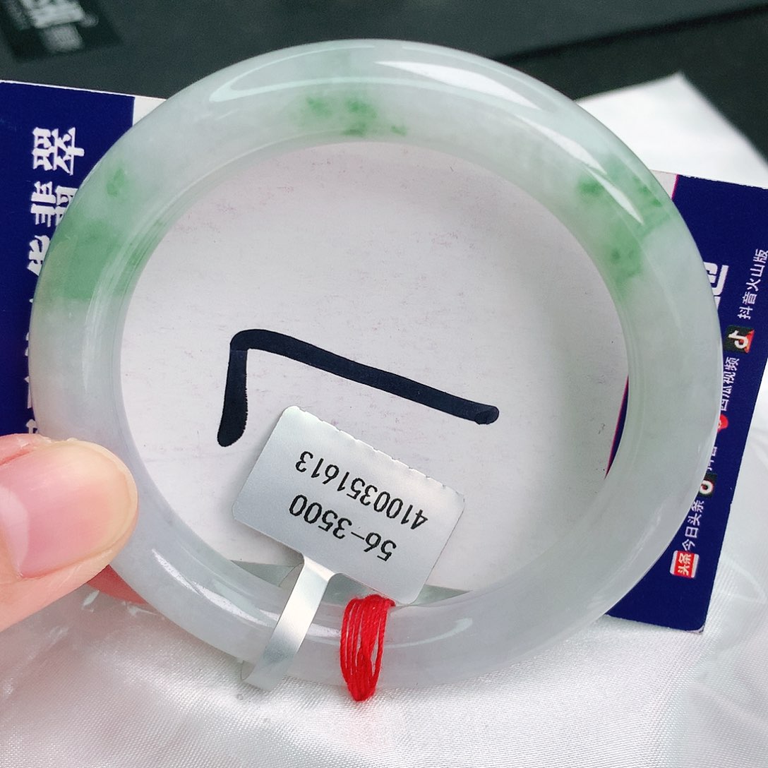 翡翠手镯未镶嵌缅甸天然A货翡翠