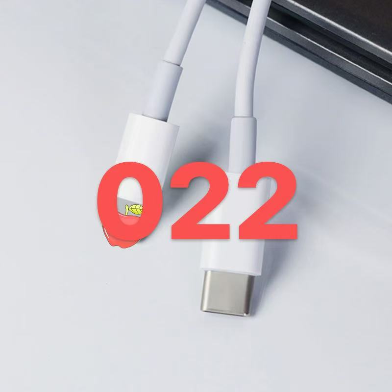 022适用苹果安卓的通用闪充快充数据线