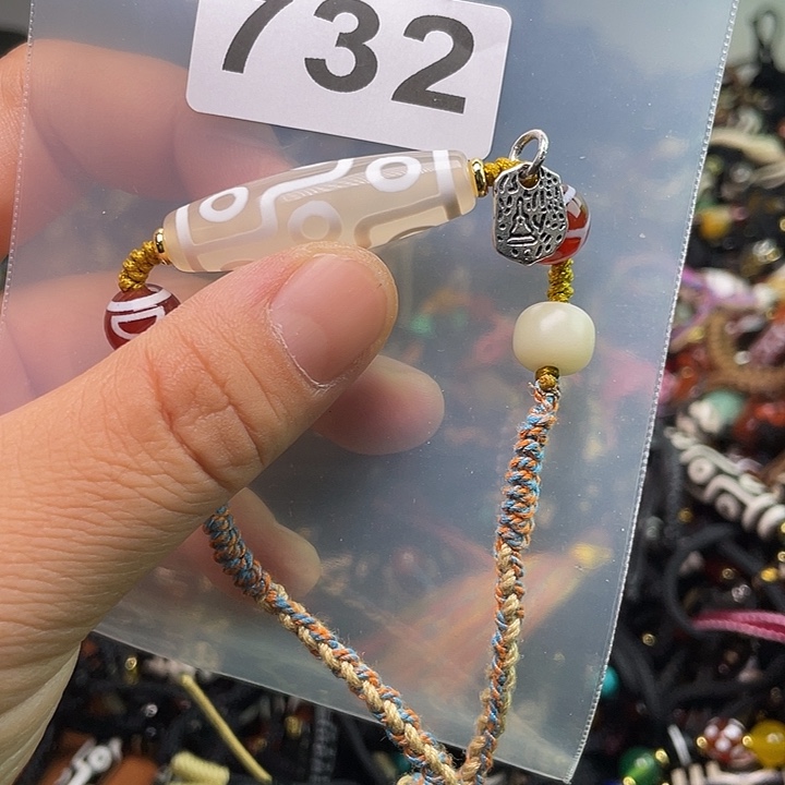 玛瑙/玉髓1未镶嵌