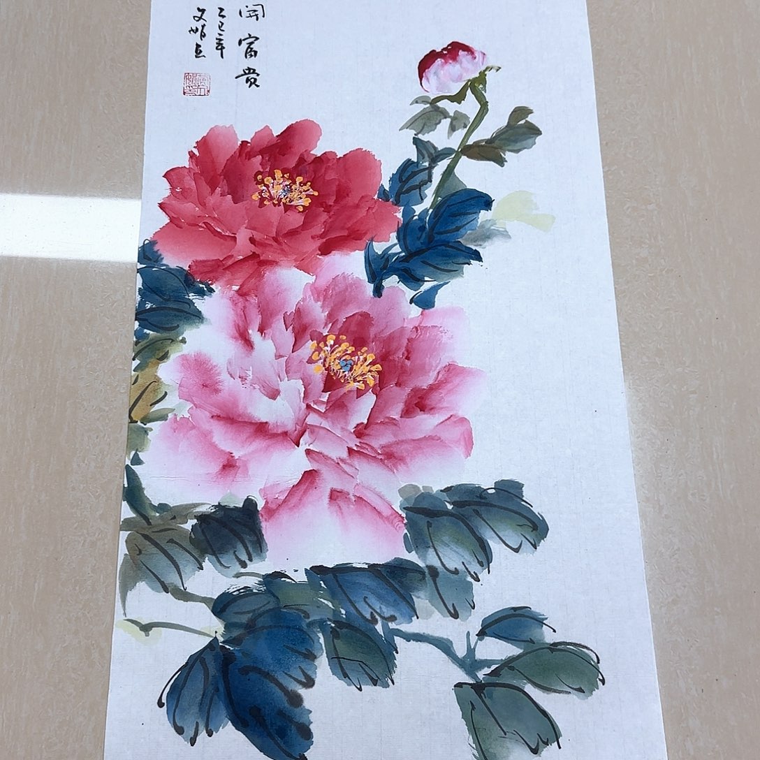 国画国画作品集一个