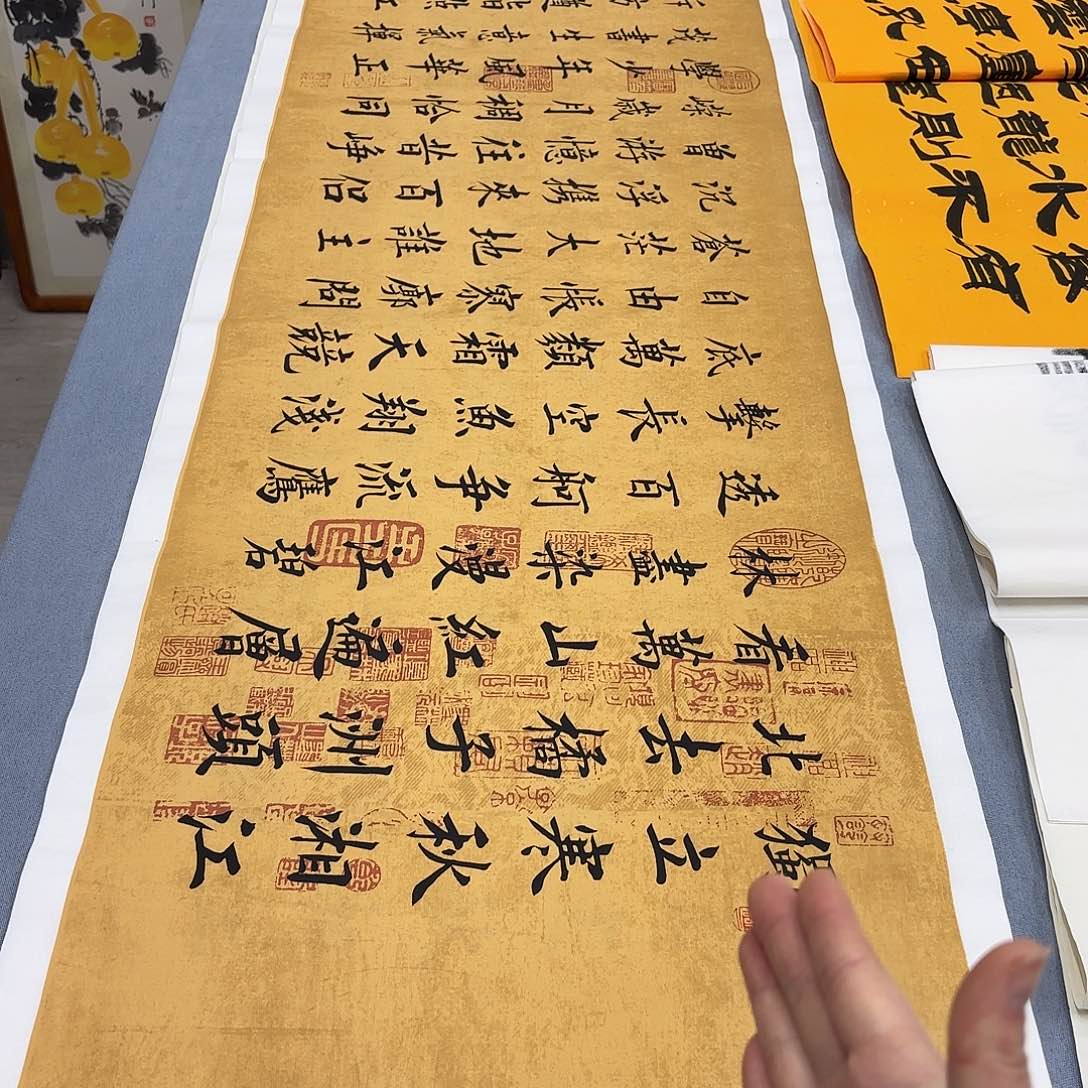 书法长沙李淦……………………