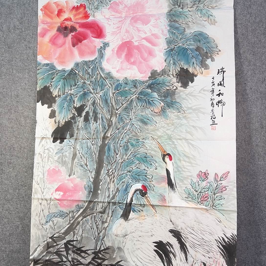 国画469 花鸟在此处飞翔也不太