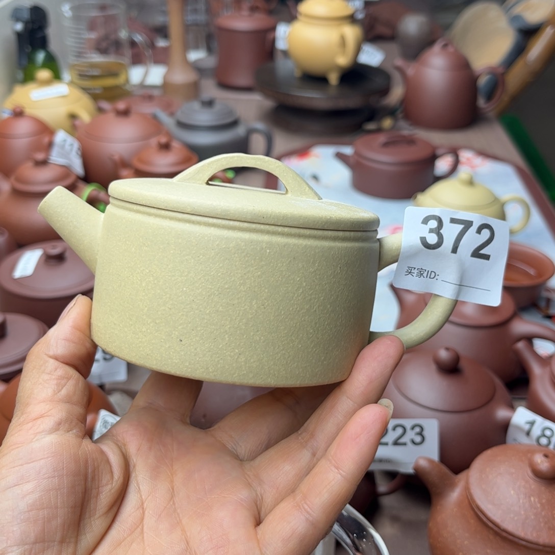 紫砂茶壶本绿半手的210cc