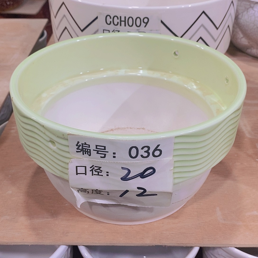 【闪购商品】红陶微瑕花盆-036-1个绿