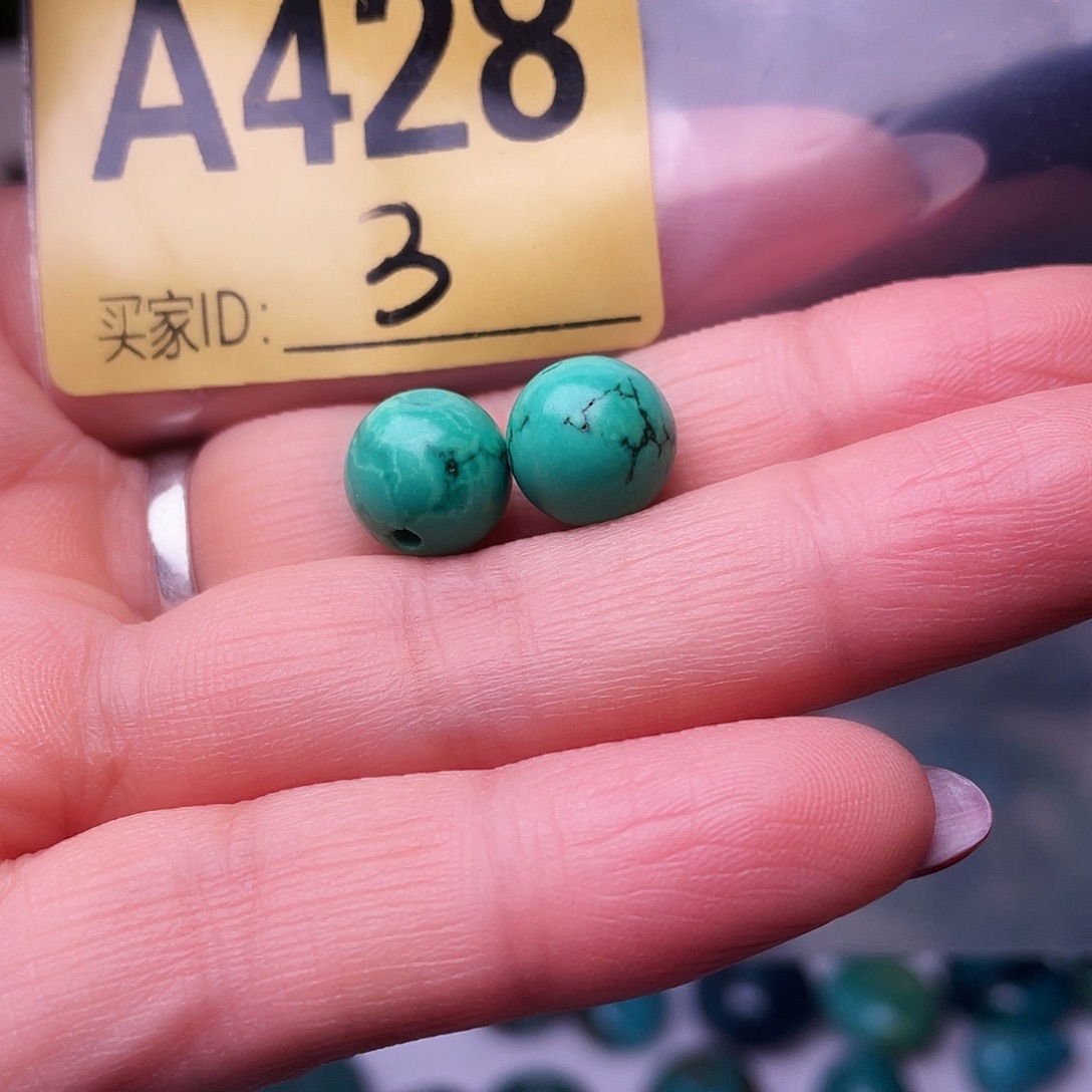 空竹十堰特色手工散珠