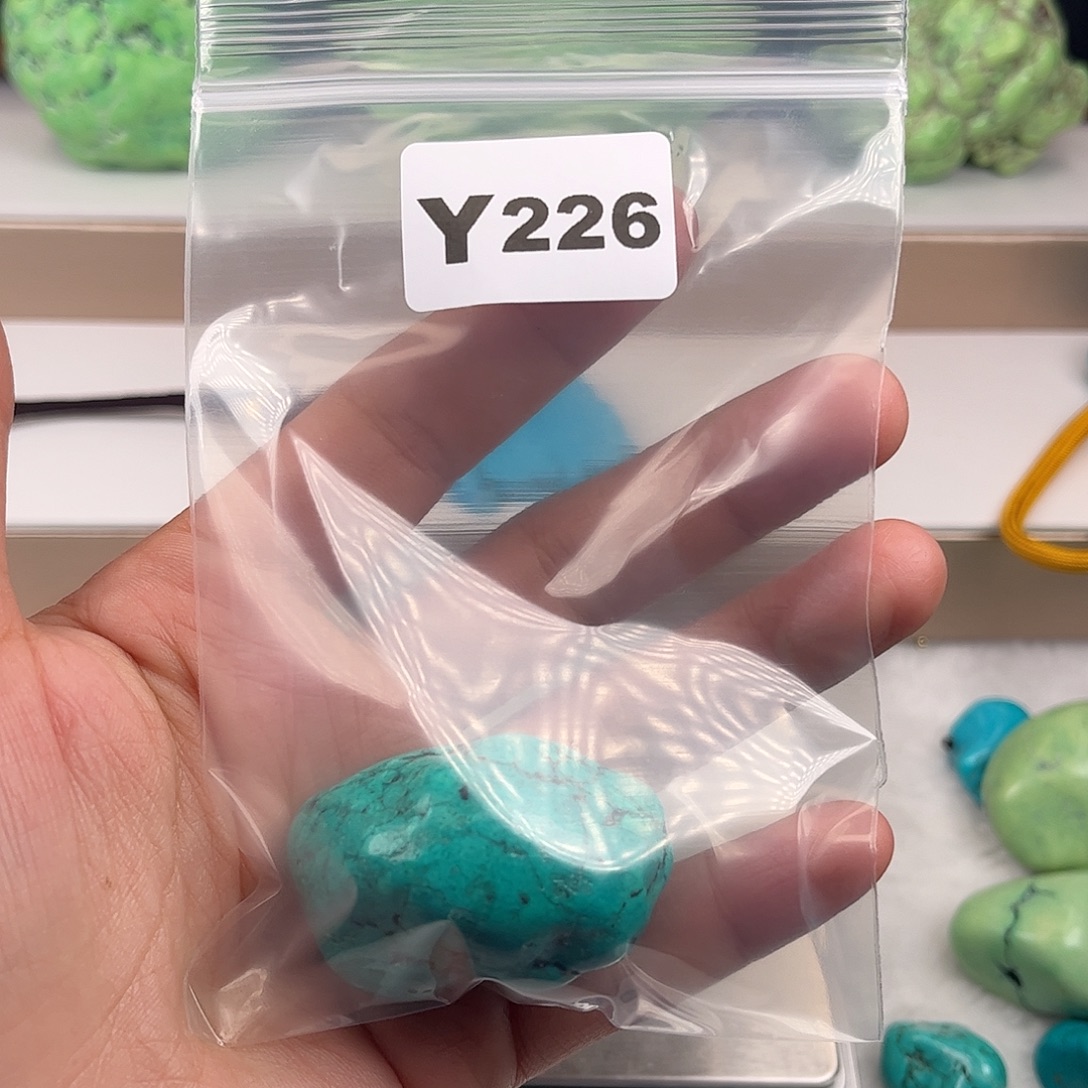 非金属粉丝专属福利散珠