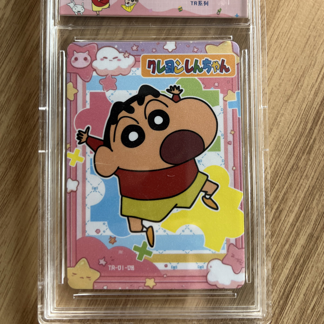 回血各种蜡笔小新卡专