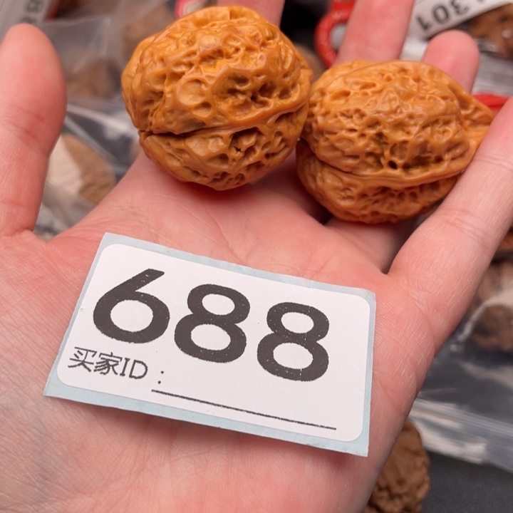 吊坠文玩核桃核桃