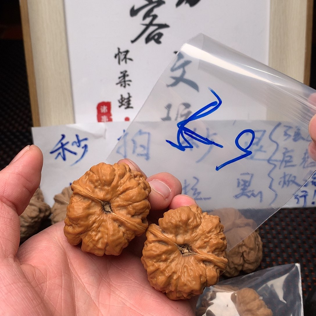 文玩核桃把件八方客文玩玩111111