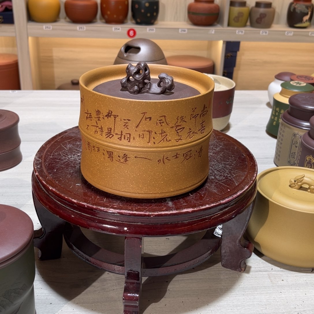 紫砂茶叶罐紫砂的制作